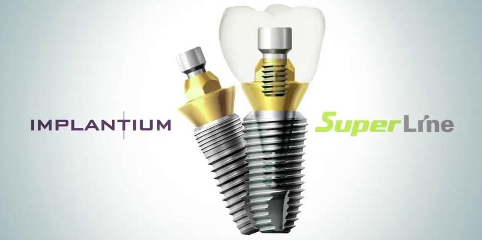Имплантаты Dentium Super Line (Корея)